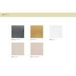 カリガリス サントロペ ダイニングチェア (木脚) ／ Calligaris SAINT TROPEZ Dining chair[CS1855] P20P 