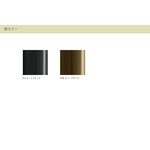 【廃番】カリガリス モノグラム 伸長式ダイニングテーブル ／ Calligaris MONOGRAM extendable Dining table[CS4122] P14C 