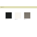 カリガリス コヌビア トゥカ ダイニングチェア ／ Calligaris TUKA Dining chair[CB1999-E] 