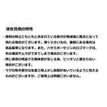 マグカップ HPB020 385ml 