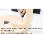 スツールE60 / ブラックリノリウム 