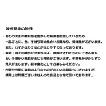マグカップ HPB020 385ml 
