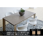 【廃番】カリガリス オムニア ダイニングテーブル (セラミック) ／ Calligaris OMNIA ceramic Dining table[CS4058-R 160] P166 