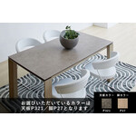 カリガリス オムニア ダイニングテーブル (セラミック) ／ Calligaris OMNIA ceramic Dining table[CS4058-R 160] P321 