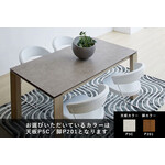カリガリス オムニア ダイニングテーブル (セラミック) ／ Calligaris OMNIA ceramic Dining table[CS4058-R 160] P5C 