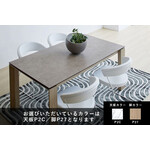カリガリス オムニア ダイニングテーブル (セラミック) ／ Calligaris OMNIA ceramic Dining table[CS4058-R 160] P2C 