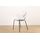 カリガリス サントロペ ダイニングチェア (メタル脚) ／ Calligaris SAINT TROPEZ Dining chair[CS1845] P848 