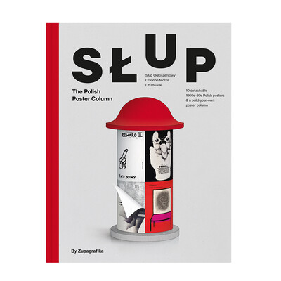 Hardcover  SLUP（ハードカバー スラップ） 