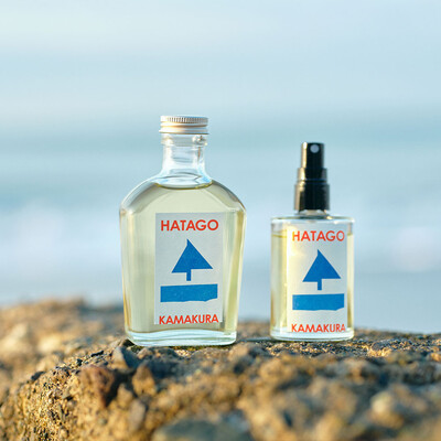 HATAGO KAMAKURA フレグランスディフューザー（200ml） 