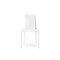 カリガリス コヌビア ボヘムダイニングチェア ／ Calligaris connubia BOHEME Dining chair[CB1257] P94 カラー：474 ホワイト