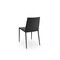 カリガリス コヌビア ボヘムダイニングチェア ／ Calligaris connubia BOHEME Dining chair[CB1257] 315 カラー：315 ブラック