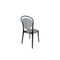 カリガリス パリジェンヌ ダイニングチェア ／ Calligaris PARISIENNE Dining chair[CS1263] P266 カラー：P266 スモークグレイ