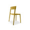 カリガリス スキン ダイニングチェア ／ Calligaris SKIN Dining chair[CS1391] P973 