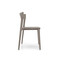 カリガリス スキン ダイニングチェア ／ Calligaris SKIN Dining chair[CS1391] P900 