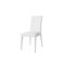 カリガリス アナイス ダイニングチェア ／ Calligaris ANAIS Dining chair[CS1266] 705 705 ホワイト