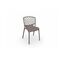 カリガリス コヌビア ガメラダイニングチェア ／ Calligaris connubia GAMERA Dining chair[CB1459] P900 