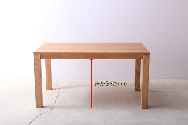 SE 伸長式無垢材ダイニングテーブル カラー：OAK（W1400）