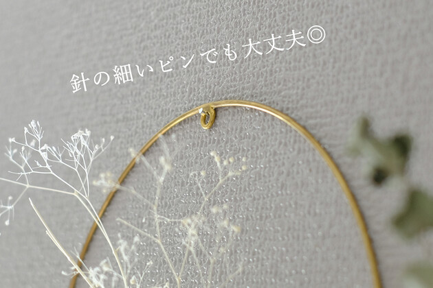 PIKE (ピケ) wall brass vase (ウォールブラスベース) DIAMOND 