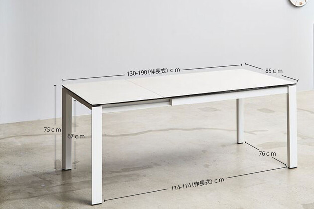カリガリス デュッカ 伸長式ダイニングテーブル (セラミック) ／ Calligaris Duca extendable Dining table[CS4089-R 130] 