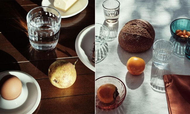 ラーミ タンブラー 260ml 