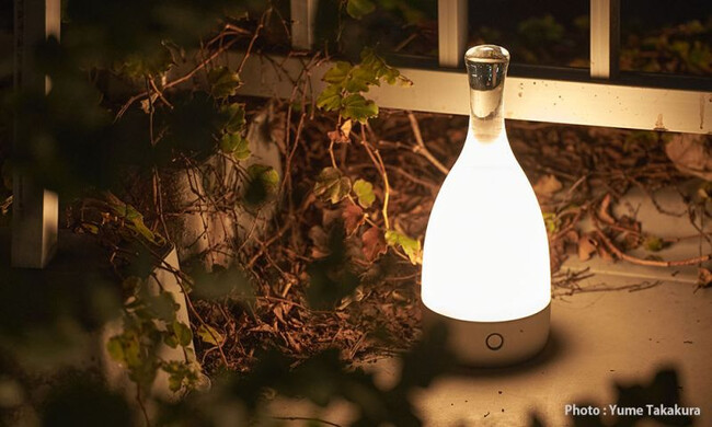 ボトルド Bottled マットシルバー / BL002-11S 