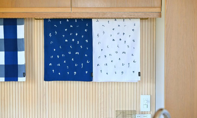 CHUSEN 注染てぬぐい かるた 