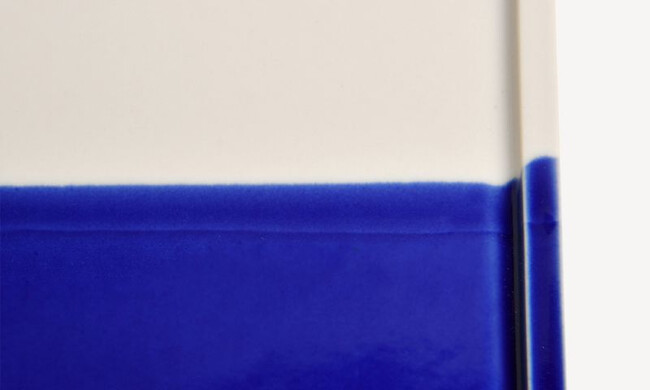 HORISONTTI ホライゾンティ プレート 