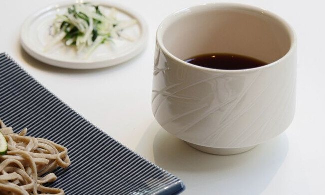 TUULI トゥーリ カップ / WHITE 