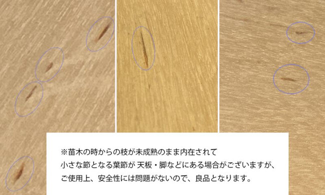 スツールE60 / ブラックリノリウム 