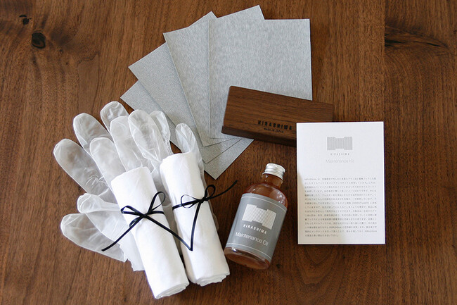 HIRASHIMA（ヒラシマ）オイルメンテナンスキット 