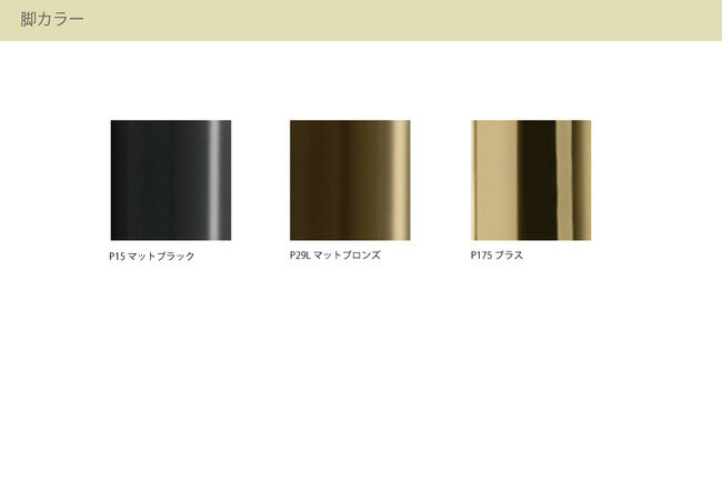 カリガリス ホリー ダイニングチェア（在庫色）／ Calligaris HOLLY Dining chair[CS2037] S0F / P15 * 