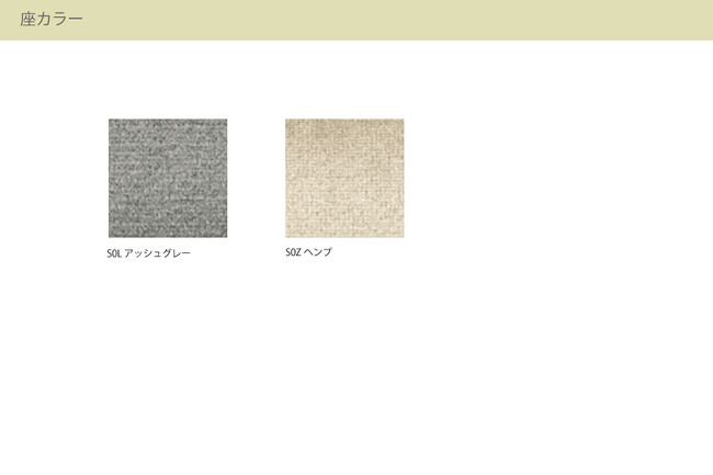 カリガリス イグルーソフト ダイニングチェア ／ Calligaris IGLOO SOFT Dining chair[CS1841] S0L 