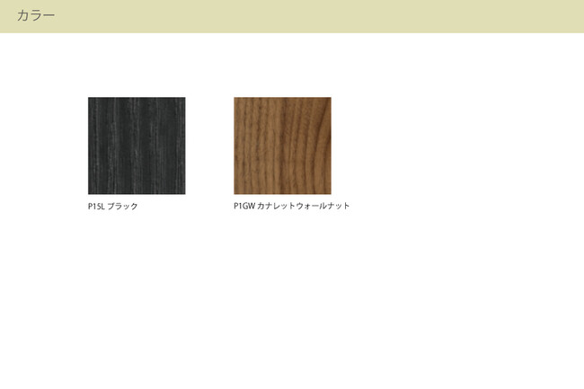 カリガリス イグルーソフト ダイニングチェア ／ Calligaris IGLOO SOFT Dining chair[CS1841] S0L 