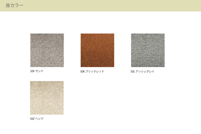 カリガリス アニーソフト ダイニングチェア／ Calligaris ANNIE SOFT Dining chair[CS1846] S0K 