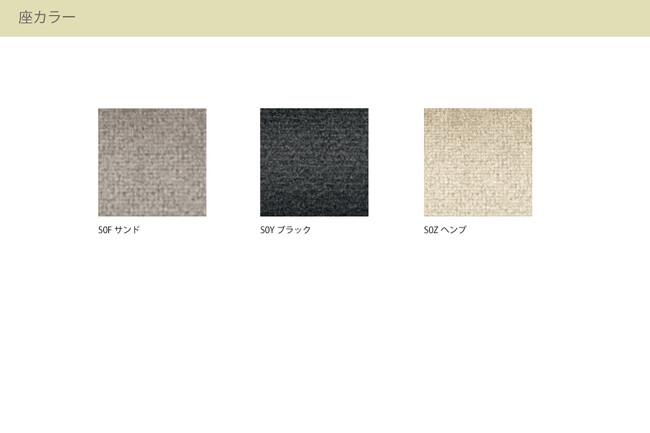 カリガリス ホリー ダイニングチェア ／ Calligaris HOLLY Dining chair[CS2037] S0Z * 