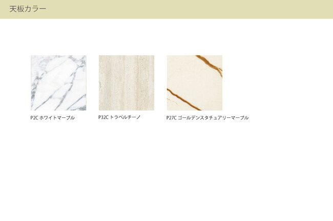 カリガリス ボルテックス 円形ダイニングテーブル (セラミック) ／ Calligaris VORTEX Round table[CS4108-FD 120] P2C 