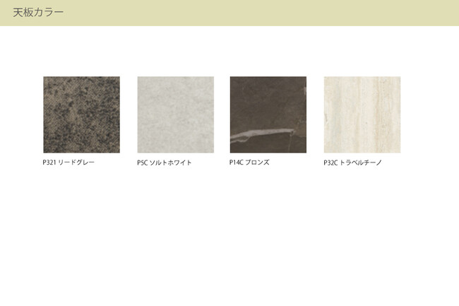 カリガリス デュッカ 伸長式ダイニングテーブル (セラミック) ／ Calligaris Duca extendable Dining table[CS4089-R 130] P5C 