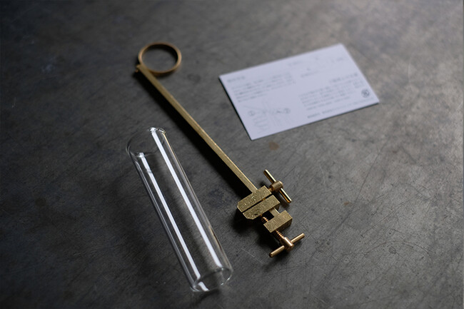 BRANCH(ブランチ) TUBE VASE(チューブベース) 