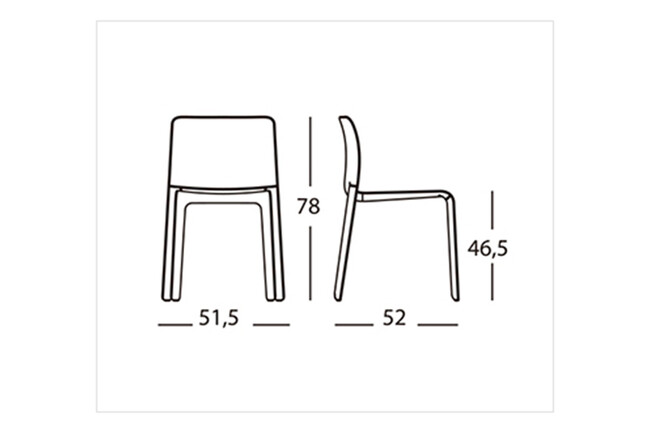 MAGIS (マジス) CHAIR FIRST (チェアファースト) ダイニングチェア 
