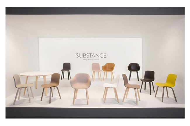 MAGIS (マジス) SUBSTANCE ARMCHAIR (サブスタンスアームチェア) ダイニングチェア 