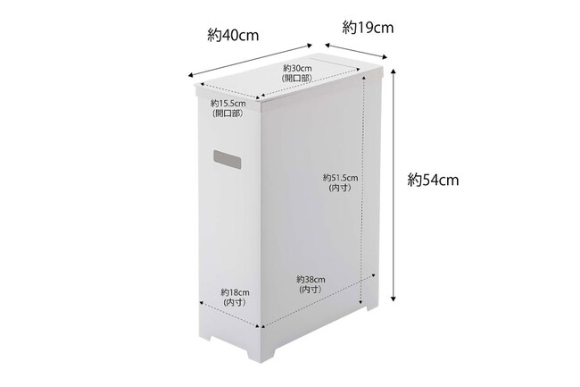 tower（タワー）スリム蓋付きゴミ箱 2個組 