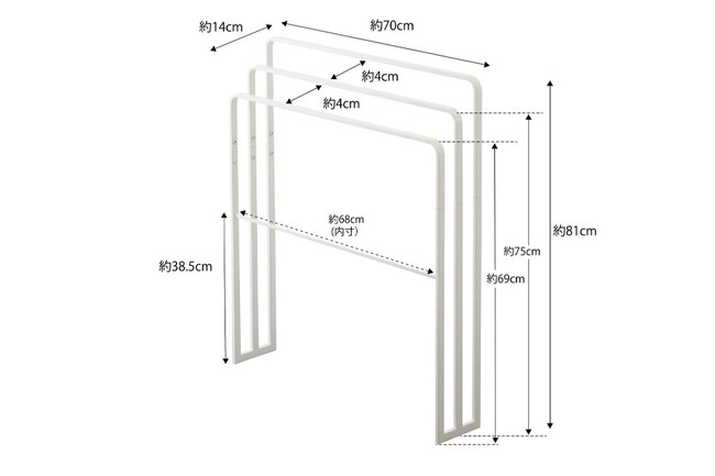 tower（タワー）横から掛けられるバスタオルハンガー 3連 