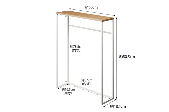 tower（タワー）コンソールテーブル 