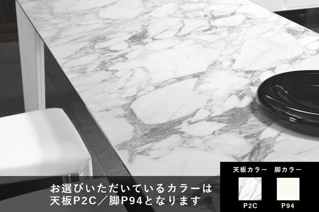 カリガリス デルタ 伸長式ダイニングテーブル ／ Calligaris DELTA extendable Dining table[CS4097-R 160] 