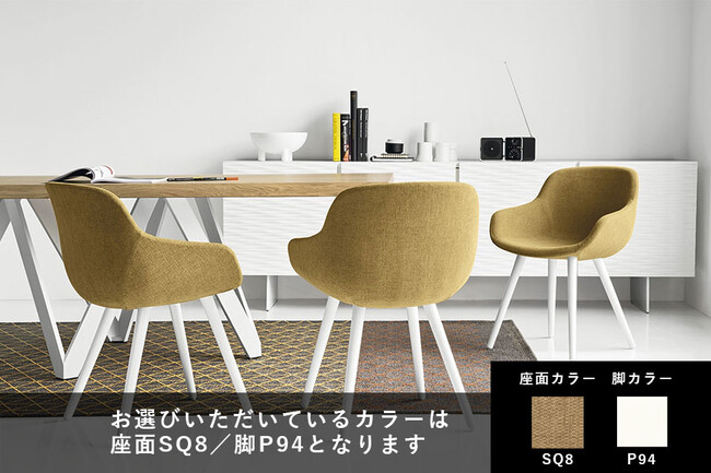 カリガリス イグルー ダイニングチェア ／ Calligaris IGLOO Dining chair[CS1810] SQ8 