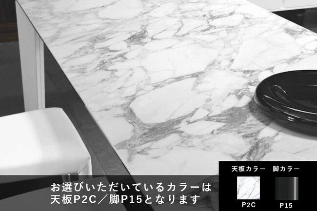 カリガリス デルタ 伸長式ダイニングテーブル ／ Calligaris DELTA extendable Dining table[CS4097-R 160] P2C 