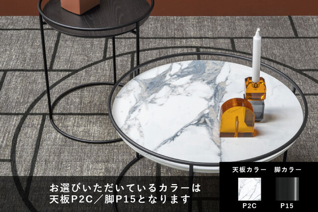 カリガリス アトーロ ローテーブル ／ Calligaris ATOLLO Table[CS5098-M] P2C 