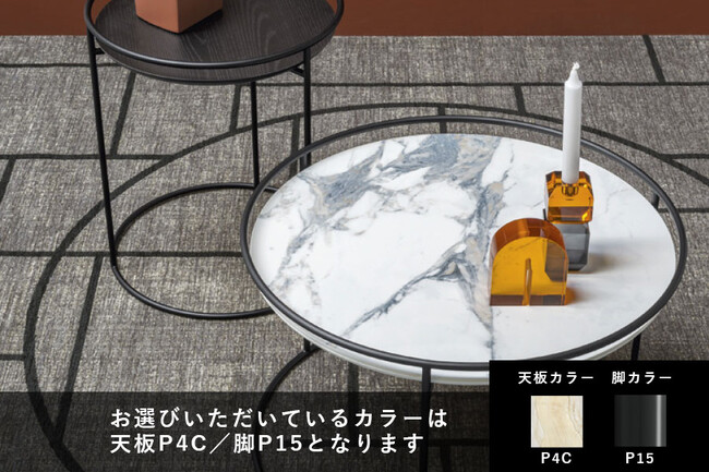 カリガリス アトーロ ローテーブル ／ Calligaris ATOLLO Table[CS5098-M] P4C 