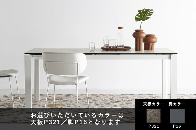 カリガリス デュッカ 伸長式ダイニングテーブル (セラミック) ／ Calligaris Duca extendable Dining table[CS4089-R 130] P321 