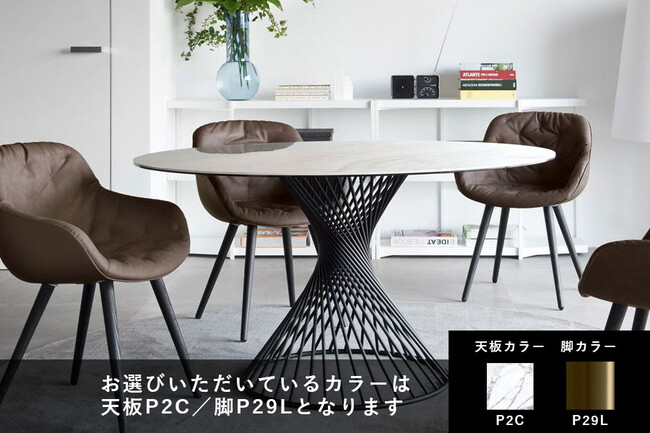 カリガリス ボルテックス 円形ダイニングテーブル (セラミック) ／ Calligaris VORTEX Round table[CS4108-FD 120] P2C 